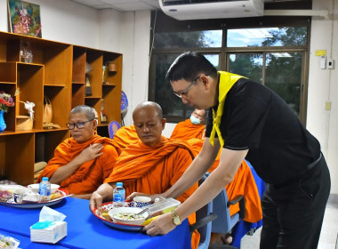 โครงการน้อมรำลึกในพระมหากรุณาธิคุณสมเด็จพระนางเจ้าสิริกิติ์ ... พารามิเตอร์รูปภาพ 9